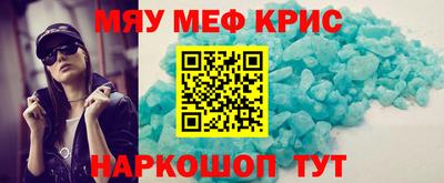 метадон Заводоуковск