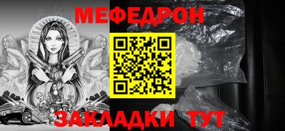 метадон Заводоуковск