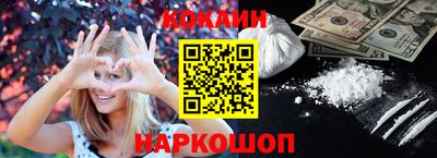 марихуана Заволжье