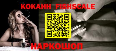 марихуана Заволжье