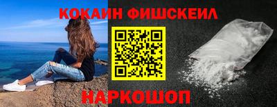 метадон Заводоуковск