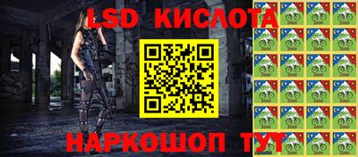 марихуана Заволжье