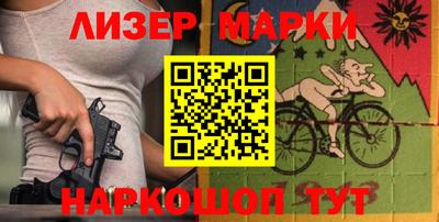 метадон Заводоуковск