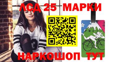 марихуана Заволжье