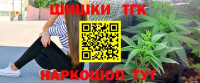 метадон Заводоуковск