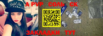 метадон Заводоуковск