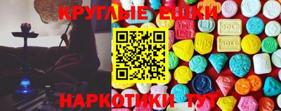 метадон Заводоуковск