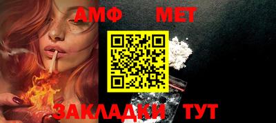 метадон Заводоуковск