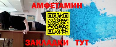 марихуана Заволжье