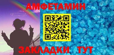 метадон Заводоуковск
