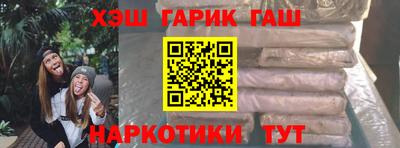 метадон Заводоуковск