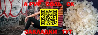 метадон Заводоуковск