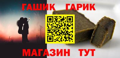 марихуана Заволжье