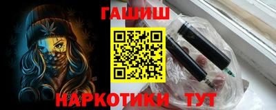 метадон Заводоуковск