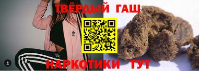 метадон Заводоуковск