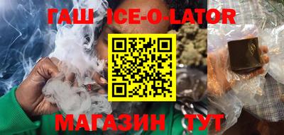 метадон Заводоуковск