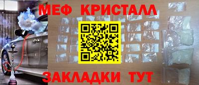 марихуана Заволжье