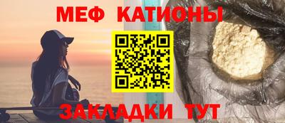 метадон Заводоуковск