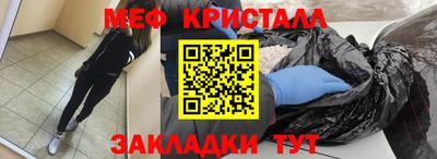 марихуана Заволжье